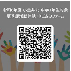 キャプチャ (002).PNG